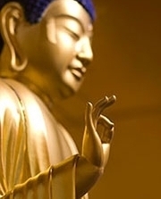 TempleArtifacts Amida Hand