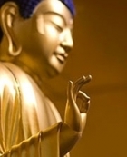 TempleArtifacts Amida Hand