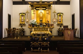 TempleArtifacts Naijin