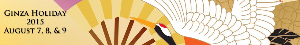 Ginza-Post-Top-Banner-v3